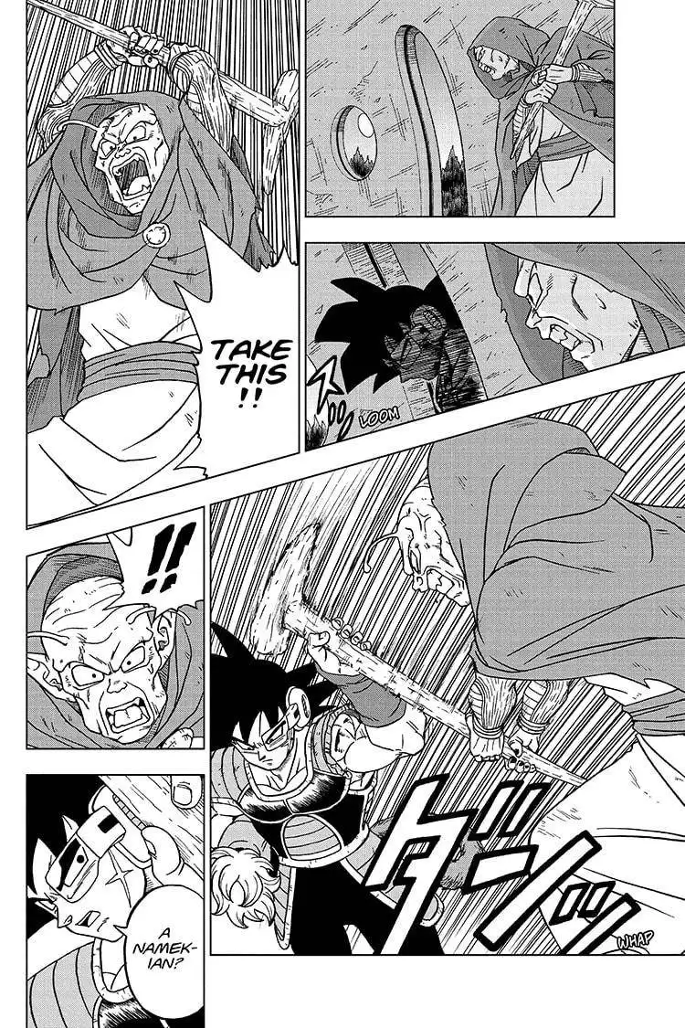 Dragon Ball Super Chapter 77 22